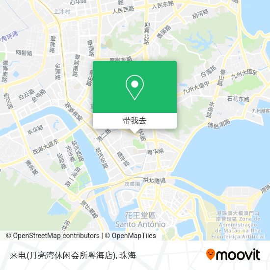 来电(月亮湾休闲会所粤海店)地图