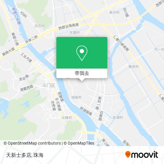 天新士多店地图
