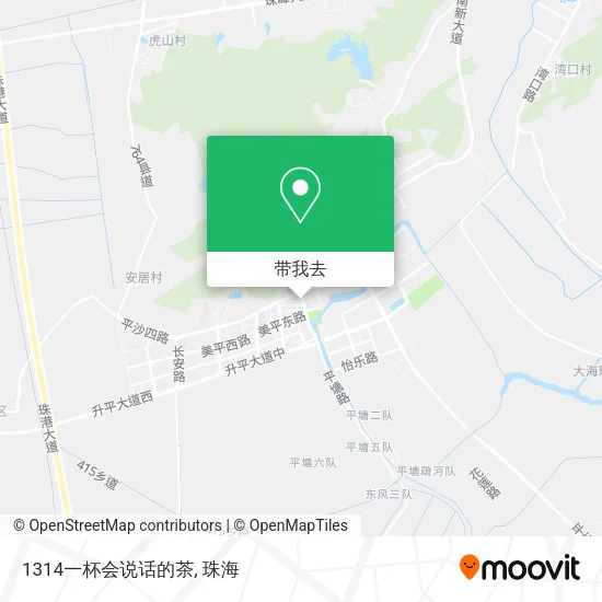 1314一杯会说话的茶地图