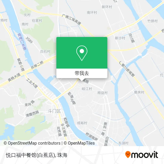 悦口福中餐馆(白蕉店)地图