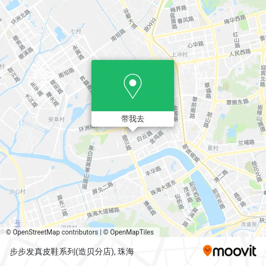 步步发真皮鞋系列(造贝分店)地图