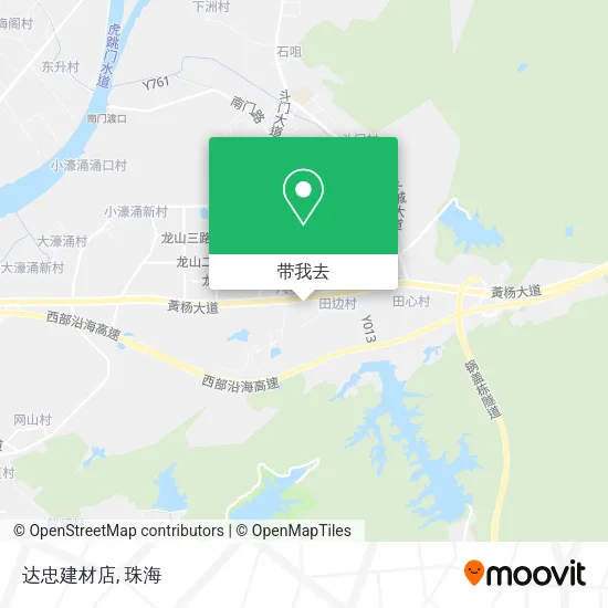 达忠建材店地图