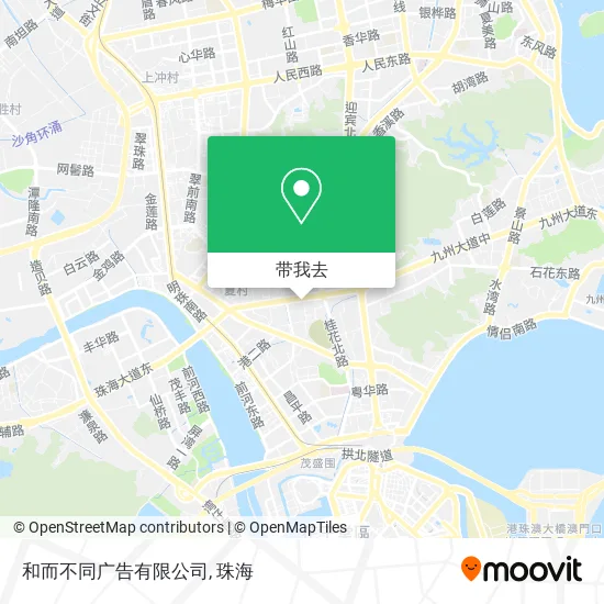 和而不同广告有限公司地图