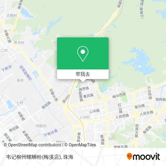 韦记柳州螺蛳粉(梅溪店)地图