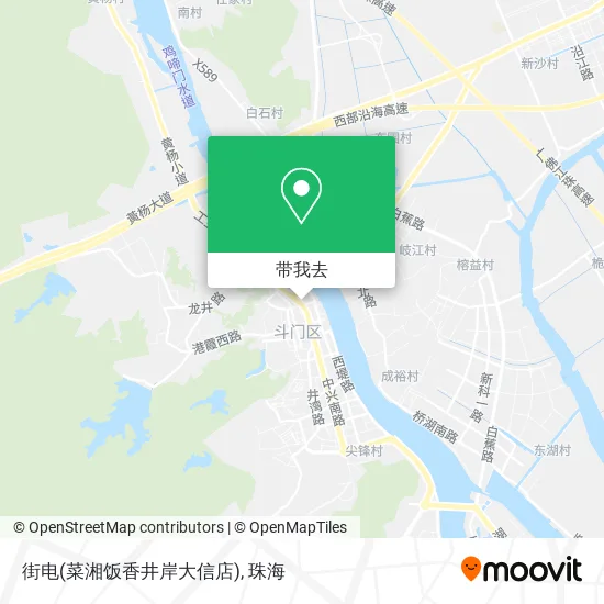街电(菜湘饭香井岸大信店)地图