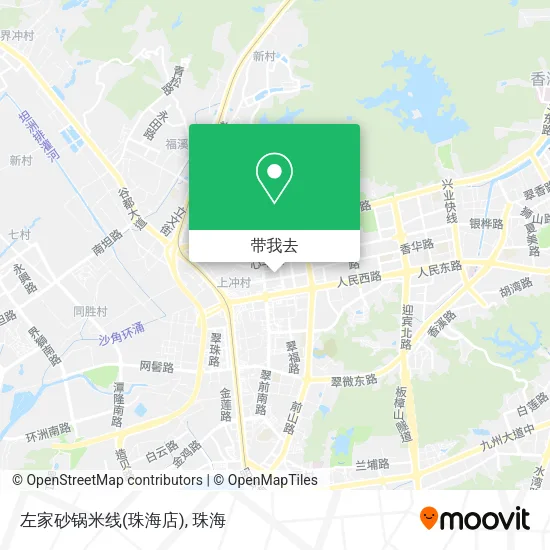 左家砂锅米线(珠海店)地图