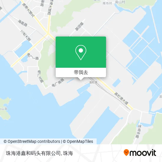 珠海港鑫和码头有限公司地图