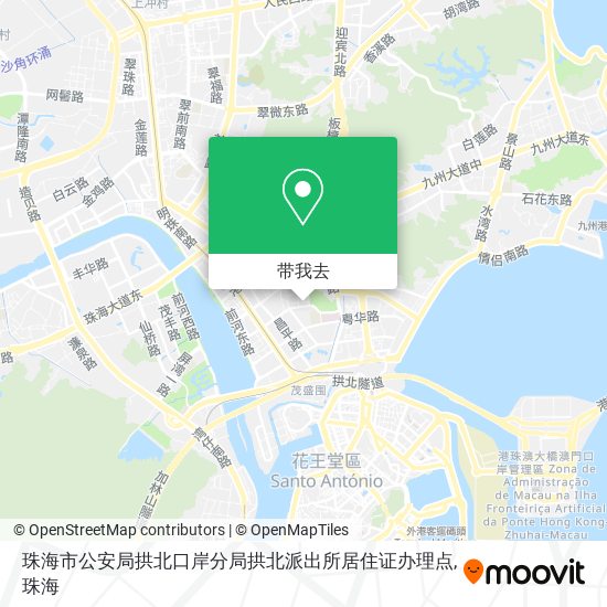 珠海市公安局拱北口岸分局拱北派出所居住证办理点地图
