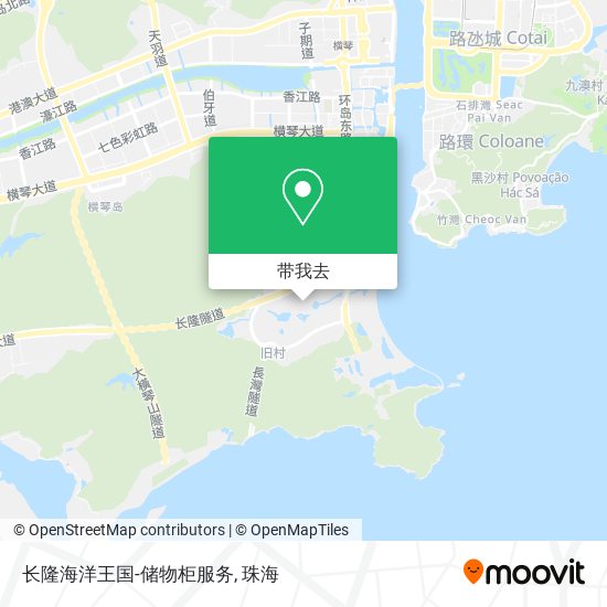 长隆海洋王国-储物柜服务地图