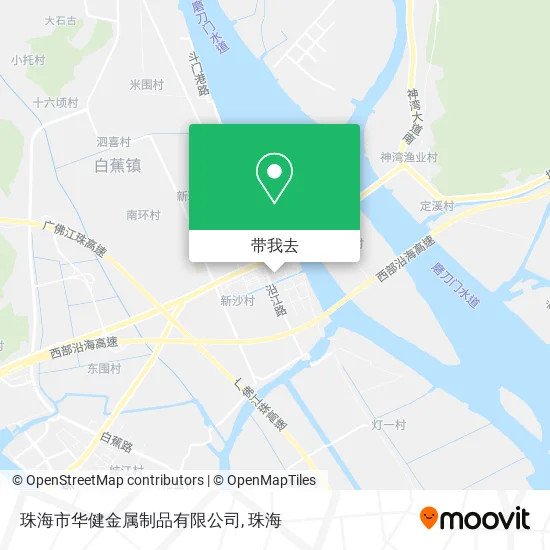 珠海市华健金属制品有限公司地图