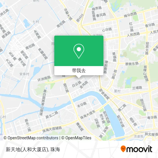 新天地(人和大厦店)地图