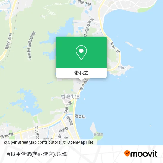 百味生活馆(美丽湾店)地图