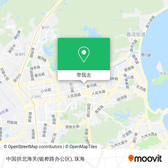 中国拱北海关(银桦路办公区)地图