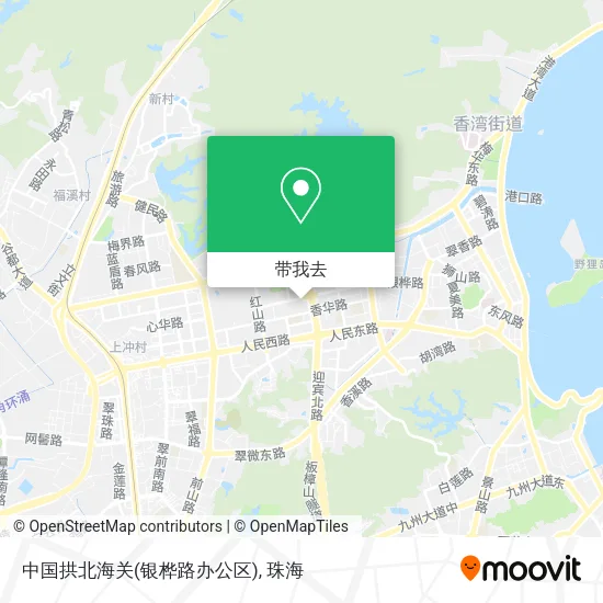 中国拱北海关(银桦路办公区)地图
