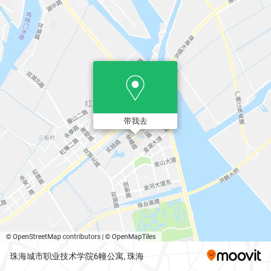 珠海城市职业技术学院6幢公寓地图