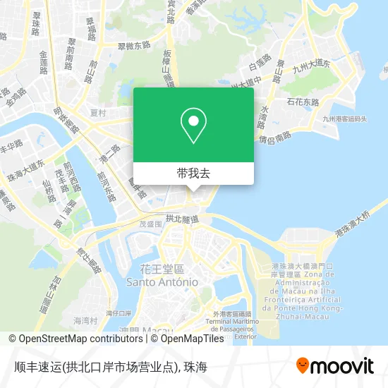 顺丰速运(拱北口岸市场营业点)地图