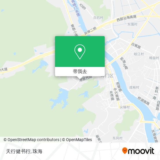 天行健书行地图