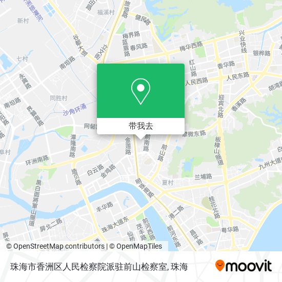 珠海市香洲区人民检察院派驻前山检察室地图