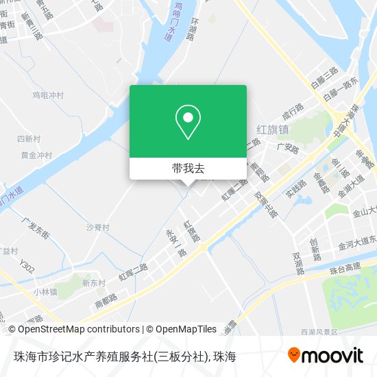 珠海市珍记水产养殖服务社(三板分社)地图