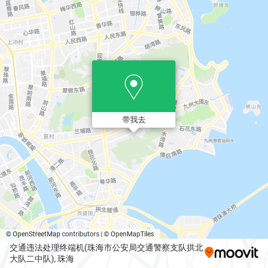 交通违法处理终端机(珠海市公安局交通警察支队拱北大队二中队)地图