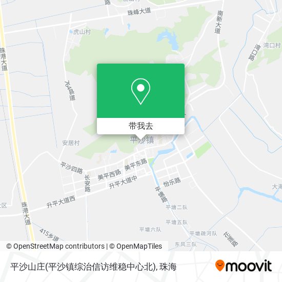 平沙山庄(平沙镇综治信访维稳中心北)地图