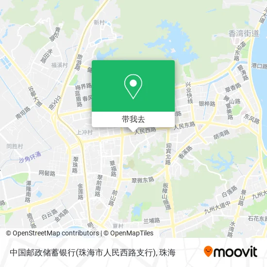 中国邮政储蓄银行(珠海市人民西路支行)地图