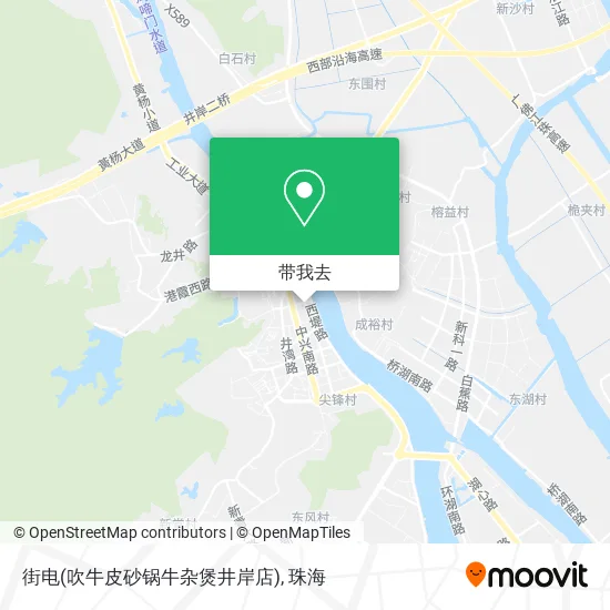 街电(吹牛皮砂锅牛杂煲井岸店)地图