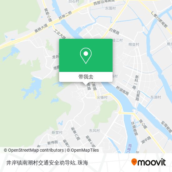 井岸镇南潮村交通安全劝导站地图
