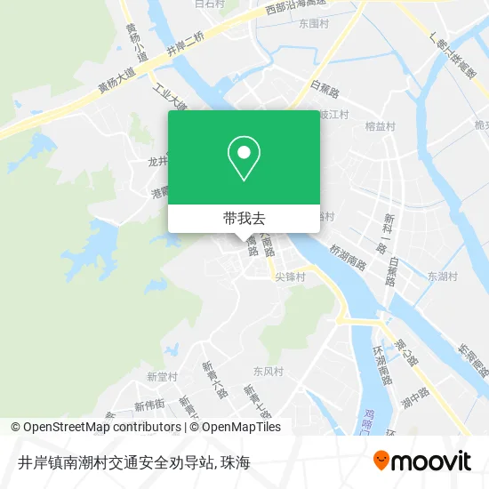 井岸镇南潮村交通安全劝导站地图