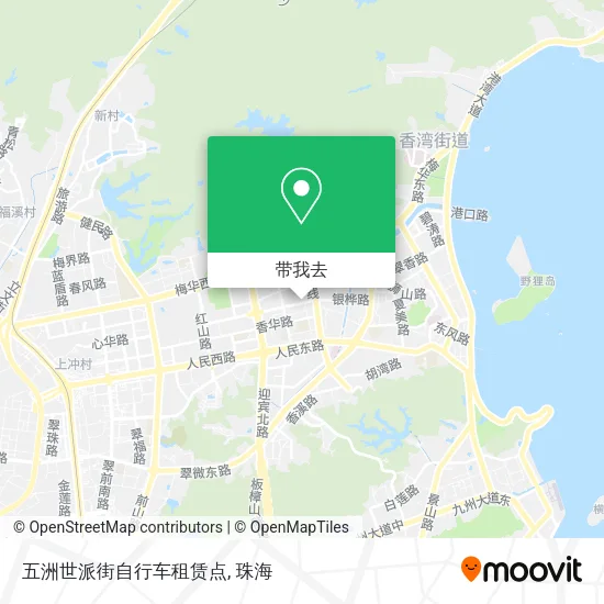 五洲世派街自行车租赁点地图