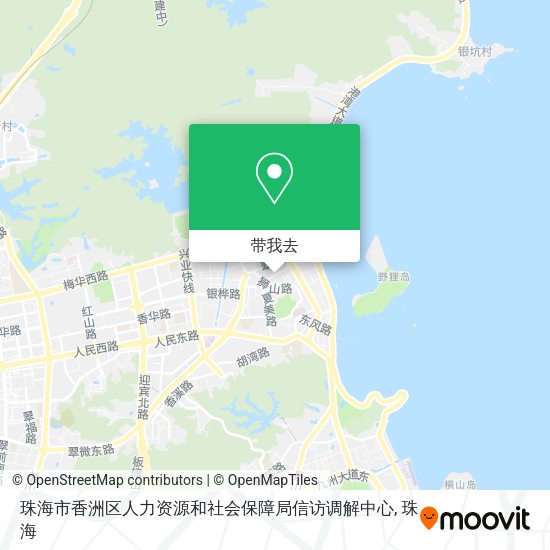 珠海市香洲区人力资源和社会保障局信访调解中心地图