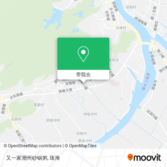 又一家潮州砂锅粥地图