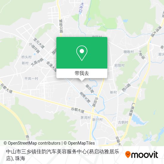 中山市三乡镇佳韵汽车美容服务中心(易启动雅居乐店)地图