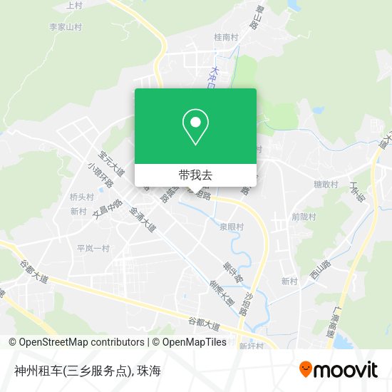 神州租车(三乡服务点)地图
