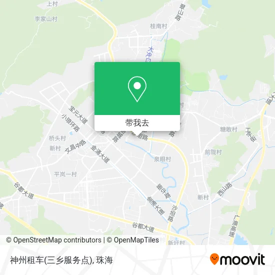 神州租车(三乡服务点)地图