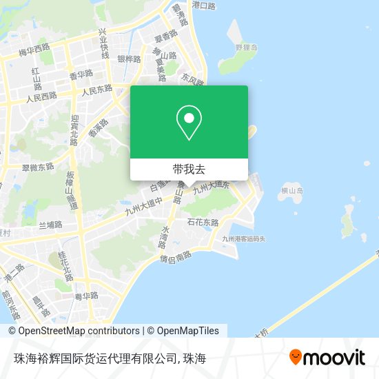 珠海裕辉国际货运代理有限公司地图