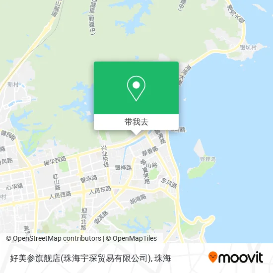 好美参旗舰店(珠海宇琛贸易有限公司)地图