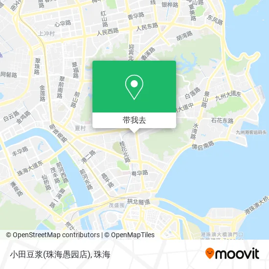 小田豆浆(珠海愚园店)地图