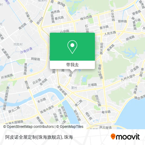 阿皮诺全屋定制(珠海旗舰店)地图