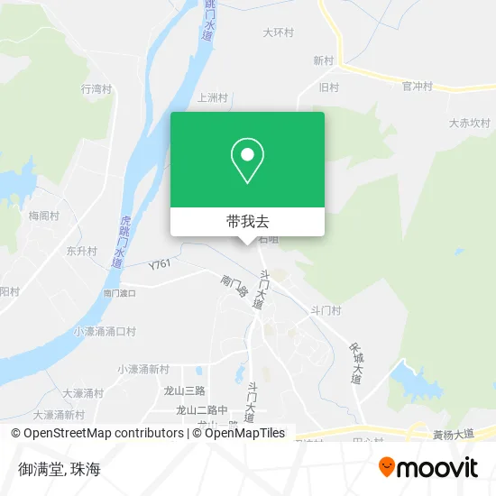 御满堂地图