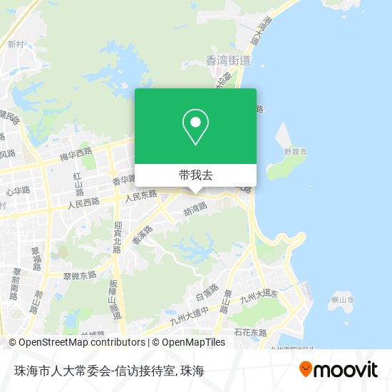 珠海市人大常委会-信访接待室地图