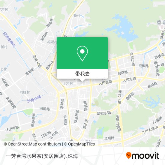 一芳台湾水果茶(安居园店)地图