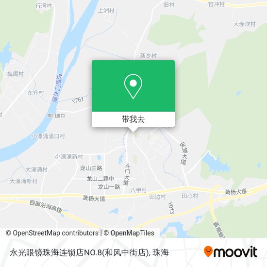 永光眼镜珠海连锁店NO.8(和风中街店)地图