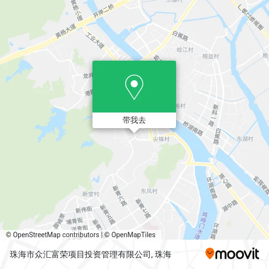 珠海市众汇富荣项目投资管理有限公司地图
