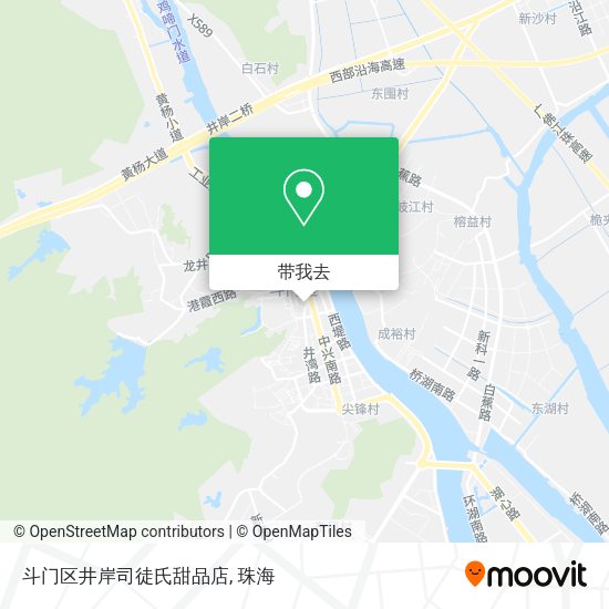 斗门区井岸司徒氏甜品店地图