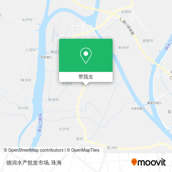 德润水产批发市场地图