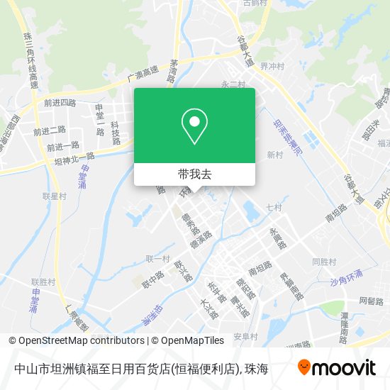 中山市坦洲镇福至日用百货店(恒福便利店)地图