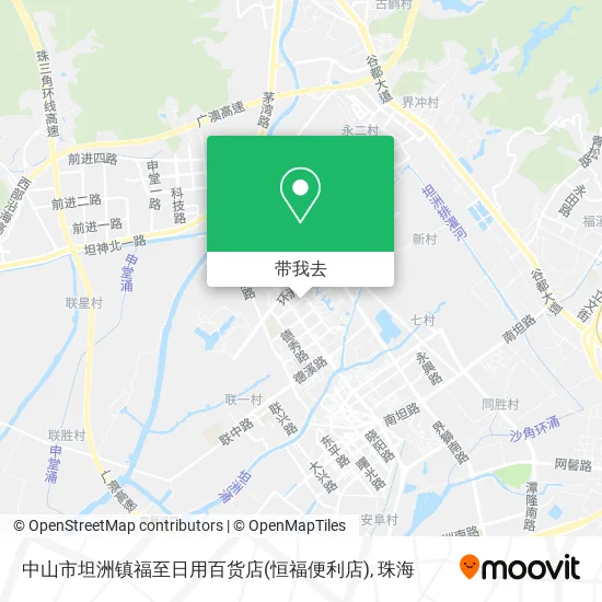 中山市坦洲镇福至日用百货店(恒福便利店)地图