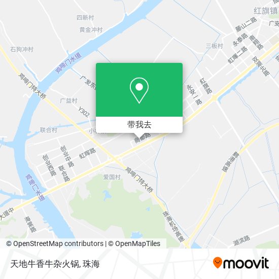 天地牛香牛杂火锅地图