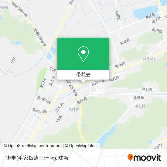 街电(毛家饭店三灶店)地图
